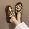 High Sense Leopard Print Fluffy Slippers Women 2025 Autumn and Winter New Small High Heels Fleece Explosion Internet Celebrity Cotton Drag Women