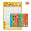 Pororo Schedule Board (monthly), Korean Toys
