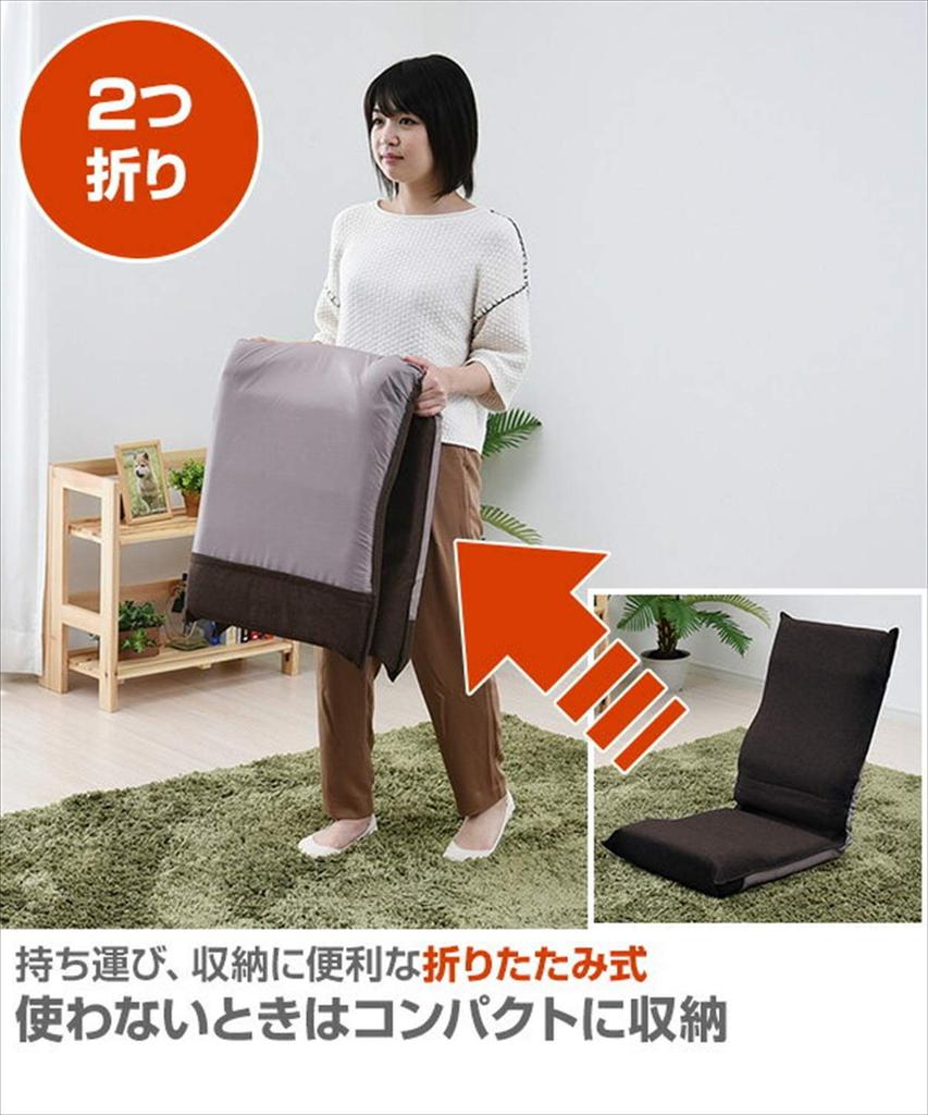 Сиденье YAMAZEN Компактное Высокое Удерживает вашу попу от Изогнутая спинка Коричневое Кресло для телеработы, (Ширина 43см), Откидывающийся, Спинной, Складной, скользящий, (Нижняя