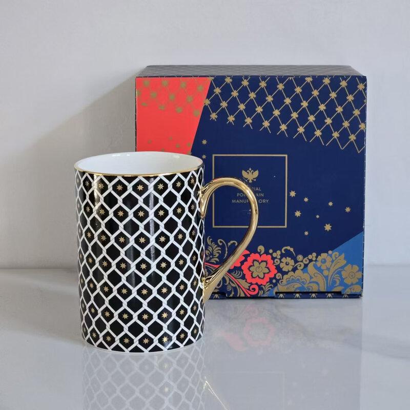Кружка Hantun из костяного фарфора с алмазным узором