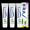 Зубная паста Sensodyne Свежая мята