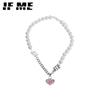 Cute Pink Heart Shape Pearl Necklace Bracelet Women Fashion Jewelry Accessories