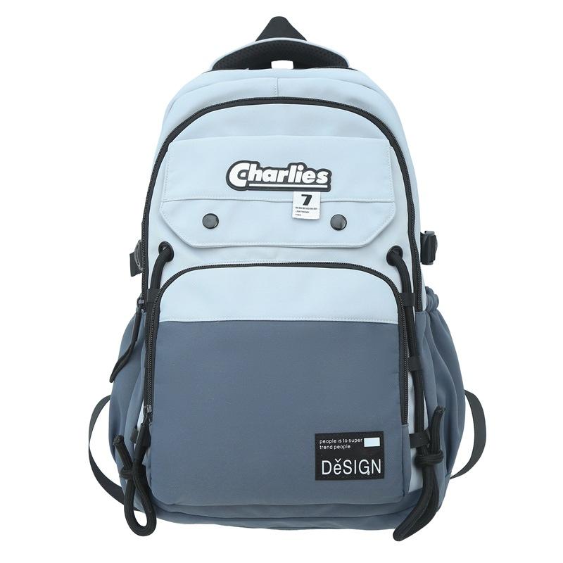 Школьный рюкзак с цветными блоками, мужской рюкзак, большой вместительный дорожный рюкзак для школьников для женщин