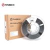 Raise3D PET CF Нить для 3D-печати из PET с армированием углеродным волокном