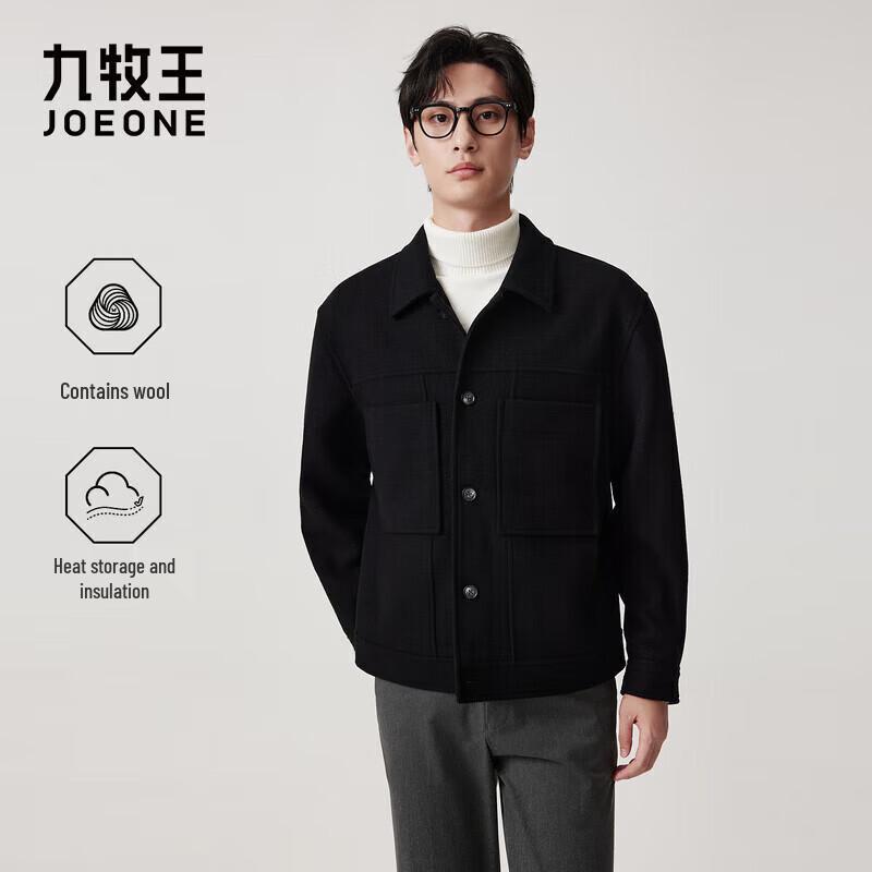 JOEONE Мужская рабочая куртка из смесовой шерсти