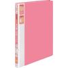 KOKUYO File Receipt File Pink A4 24 Pocket La-YR510P