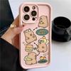 Милый Капибара Силиконовый Мягкий Чехол Для Телефона Для iPhone 16 15 14 13 12 11 Pro Max X XS XR 7 8 Plus SE 2020 Ударопрочная Задняя Крышка