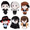 Плюшевая кукла 20 см Bungou Stray Dogs Дазай Осаму Накахара Чуя Эдогава Рампо Гоголь Достоевский Аниме Косплей Игрушка Подушка Подарок для Детей