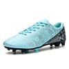 Football Shoes Male Teen Student Female Broken Nails Spikes Training Shoes Non-Slip Professional Game Football Shoes