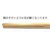 Japanese-made disposable chopsticks, 50 pairs, with kimono bag, cedar wood (24cm, not individually wrapped)