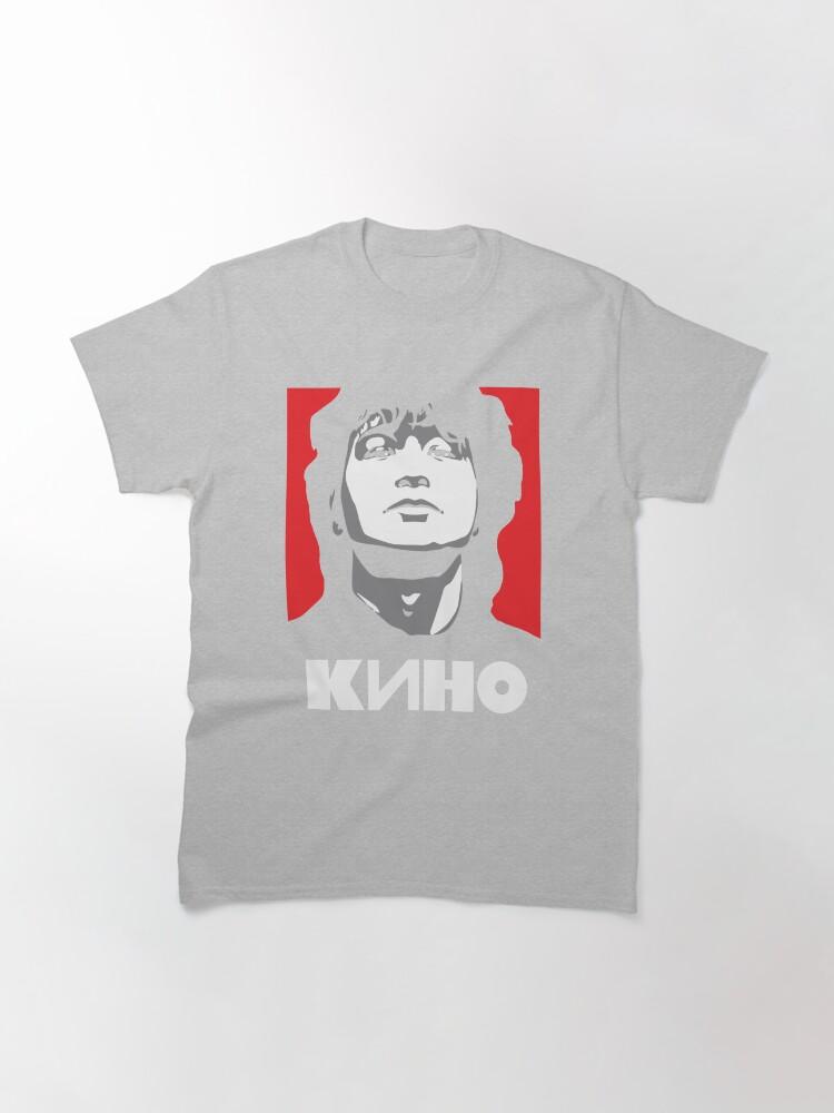 Kino KINO, Viktor Tsoi, Russian Rock band Perfect Gift Classic T-Shirt