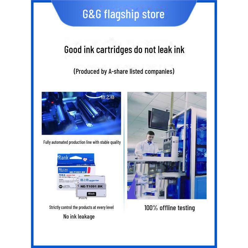 Гежиге Инк: Совместим с картриджами Epson T1091 для ME300, ME30, ME360, ME600F, ME650, ME11.