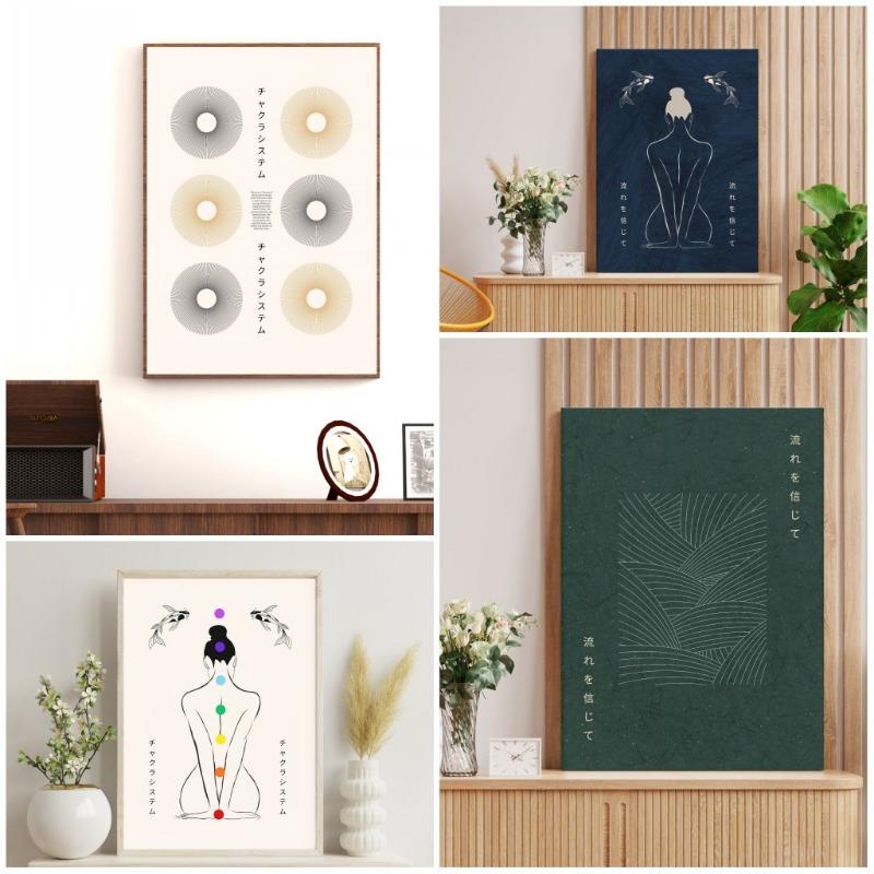 Японские винтажные духовные принты Современный настенный арт Постер Божественная женственность Чакра Холст Живопись Декор для гостиной квартиры