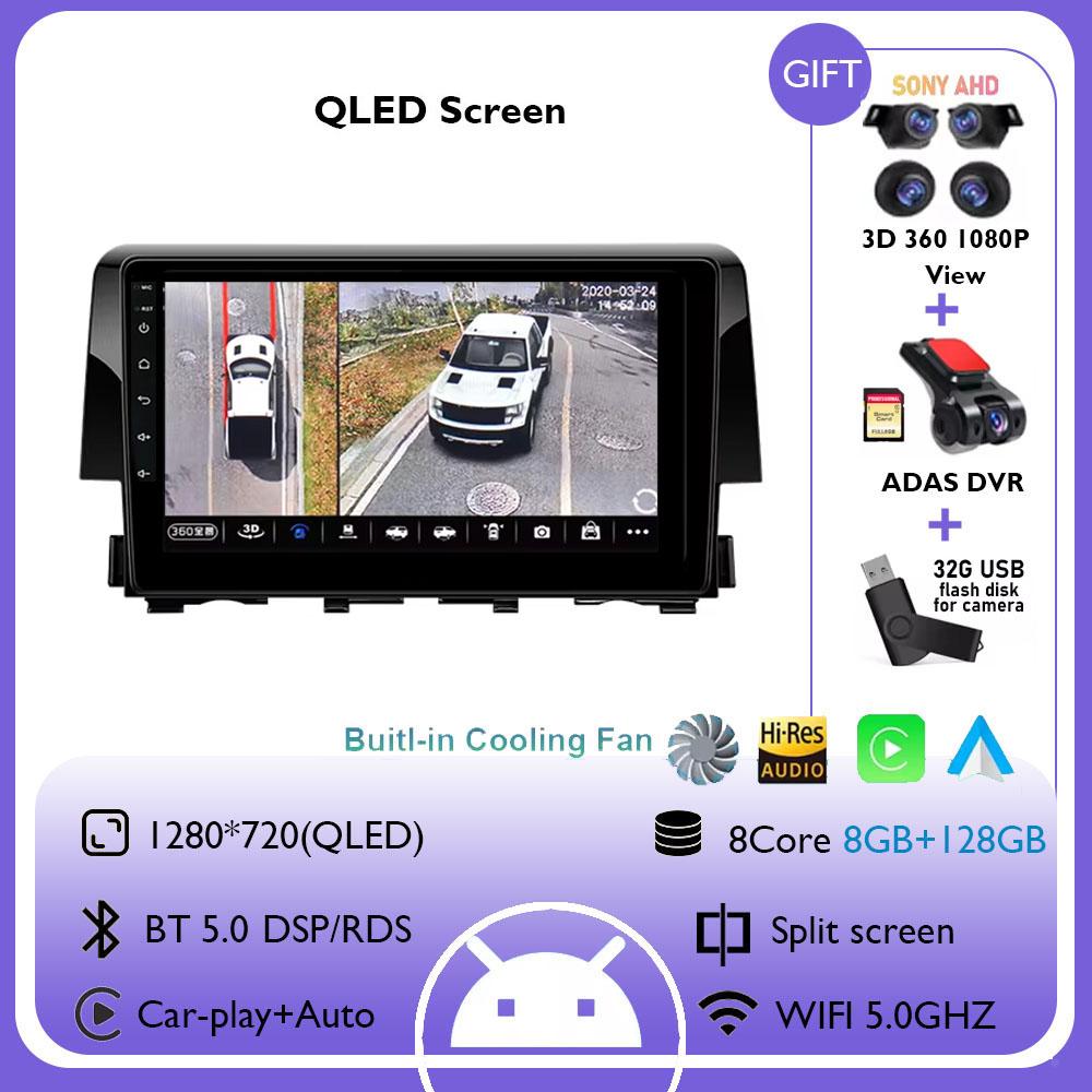 For Honda Civic 10th 2016 2017 2018 2019-2021 Android 14 Carplay Auto Car Radio Multimedia Video Player Navigation GPS 4G WIFI