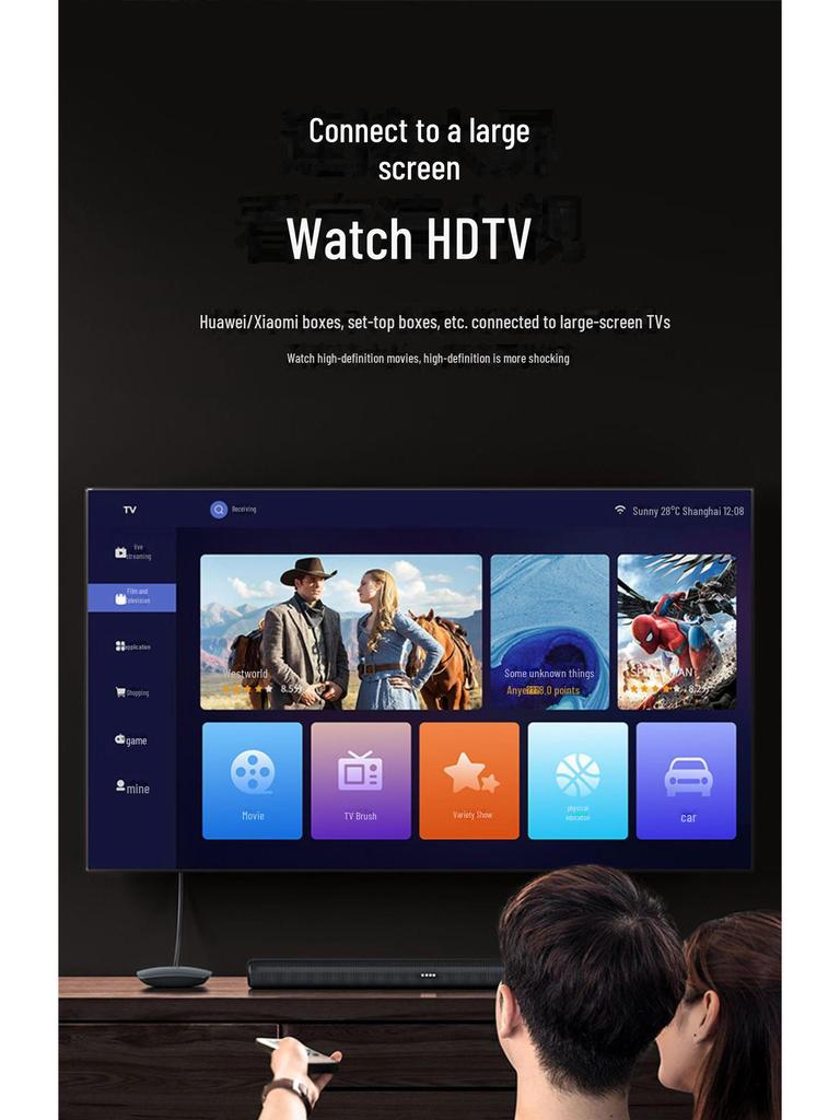 Аудио-/видеокабель высокой четкости Shanze 8K HDMI 2.1, четкость кинематографического уровня, сверхчеткая частота 60 Гц, молниеносная передача данных, 144 Гц.