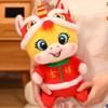 Chinese Style New Year Mascot Cute Lucky Pony Toy Traditional Horse Stuffed Doll  Home Decor