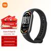 Xiaomi Smart Band 10 (Китайская версия)
