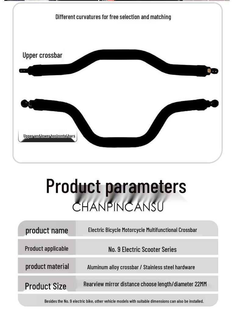 Ninebot Electric Scooter Child's Handrail & Balance Bar for Model 125