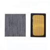 Air Filter Cabin Filter For TOYOTA Aqua NHP10 1.5L Hybrid 2011-2020 AYGO 1.0L 1780121060  87139-0N010