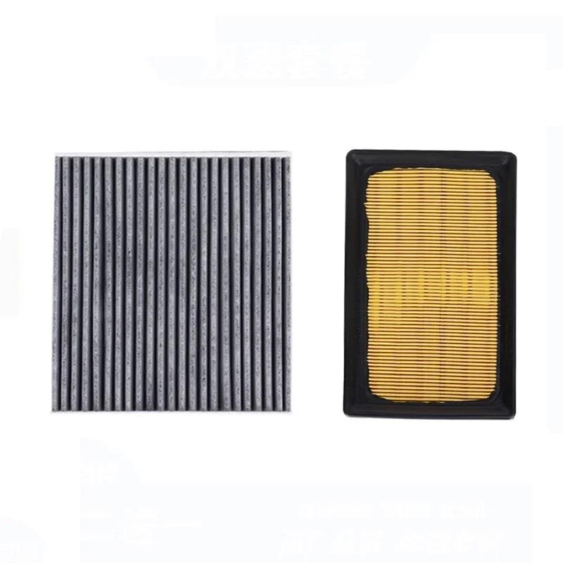 Air Filter Cabin Filter For TOYOTA Aqua NHP10 1.5L Hybrid 2011-2020 AYGO 1.0L 1780121060 87139-0N010