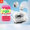 JBL Беспроводные наушники Tune Buds 2 с активным шумоподавлением