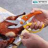 Кухонные костные ножницы для нарезки продуктов (цвет)