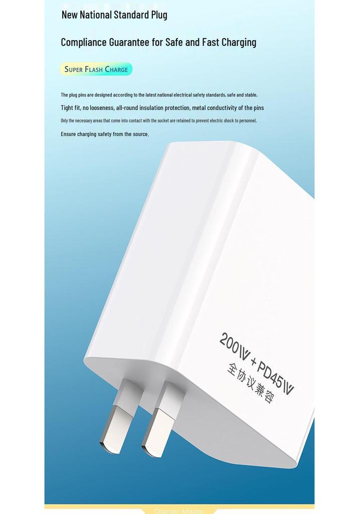 Сверхбыстрое зарядное устройство PD30W для устройств Apple и Huawei