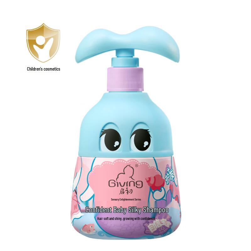 Qichu Baby Gentle & Brightening Shampoo