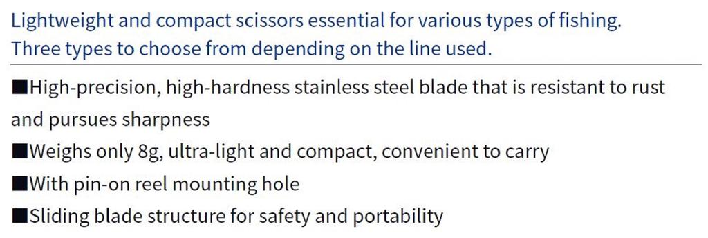 Daiwa PS-46S Petit Riggor Нож для лески PE, серый (5180)