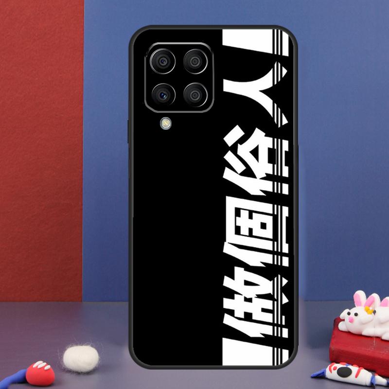 Интересный чехол с китайскими иероглифами для Samsung Galaxy M31 M21 M11 M13 M54 M34 M14 M56 M36 M16 M53 M32 M52 M35 M55 M15 M06