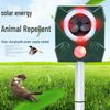Solar-Powered Outdoor Rodent & Snake Repeller with Beeping Sound - Waterproof, Ground-Inserted Design