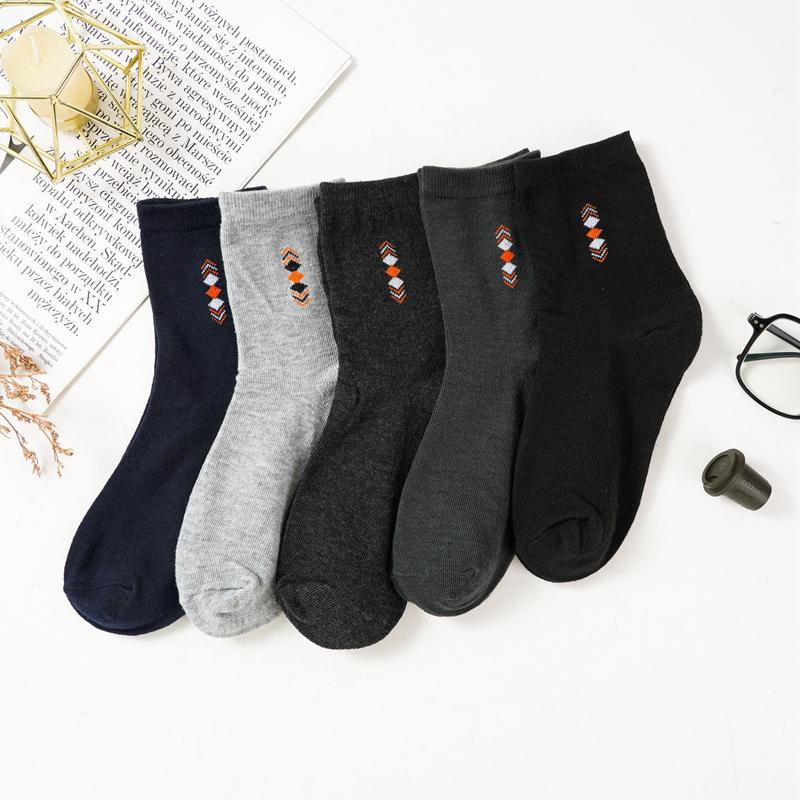 Мужские хлопковые носки повседневные дышащие мягкие простые деловые удобные носки средней длины