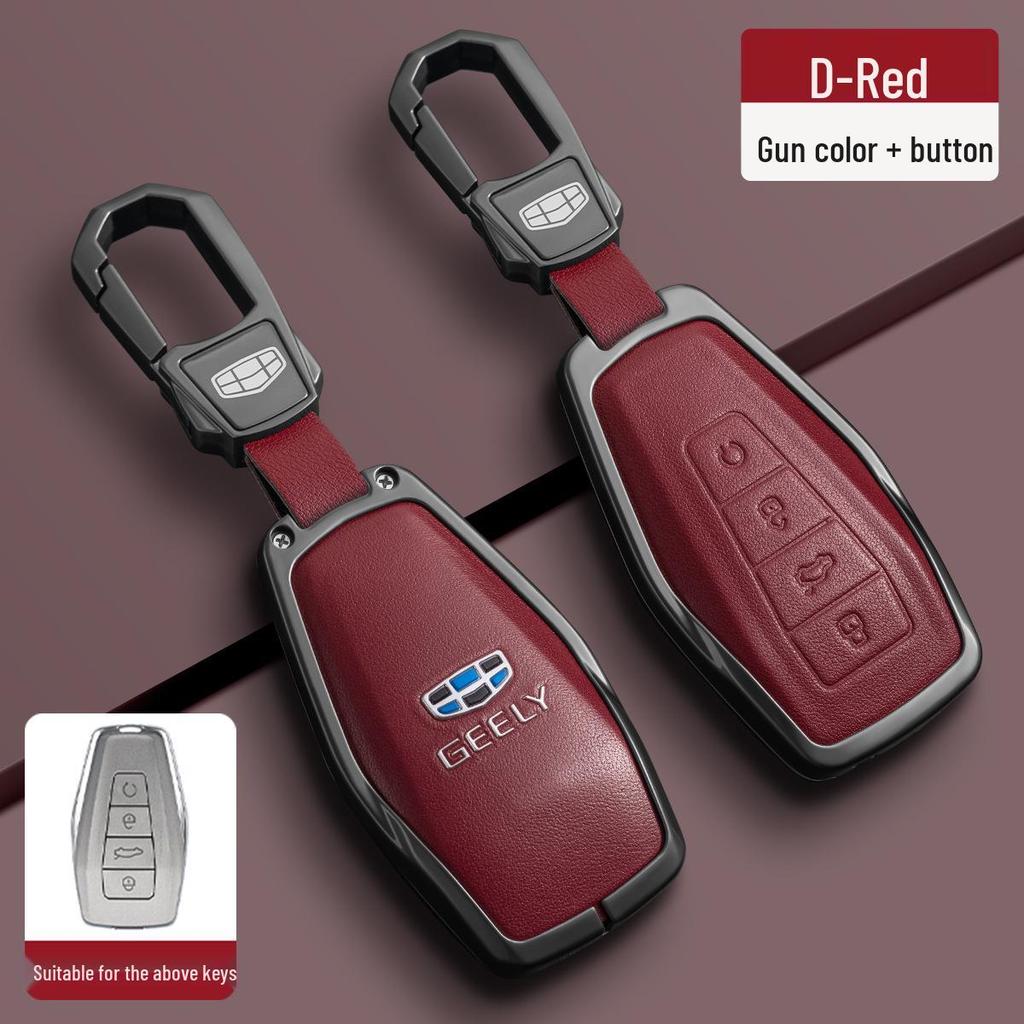 Совместимый чехол для ключей для Geely: Emgrand S, Xingyue L, Boyue, Xingrui, Bin Yue, Bin Rui, Denim, Galaxy L7X6