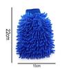 Car Washing Glove Microfiber Auto Dust Washer Mitt Car Cleaning Accessories Care Washing Vehicle Multifunction Clean Tools