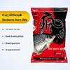 Fishing King Red Worm Fishing Bait