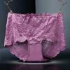 Кружевные трусики с цветочным принтом, женские полые трусы с высокой талией, трусы больших размеров, сексуальные шорты для мальчиков