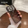 Применимо к чехлу для мобильного телефона iPhone16, защитной пленке для объектива, Apple 15, однотонный, прозрачный, ТПУ, всесторонний, 13/14, противоударный защитный чехол