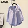 Comfortable Long Sleeve Shirt Women's Autumn Simple Retro Loose Casual Plus Size Blouse Jacket