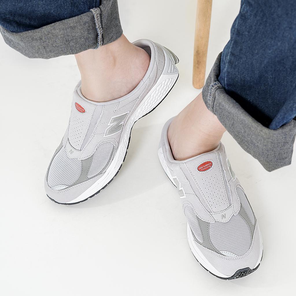 New Balance 2002R Mule Rain Cloud Unisex Sneakers Grey Marblehead M2002RMA