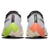 Nike ZoomX Vaporfly NEXT% 2 Mismatched Женские кроссовки Белый Черный Кокосовое молоко FB1848-101