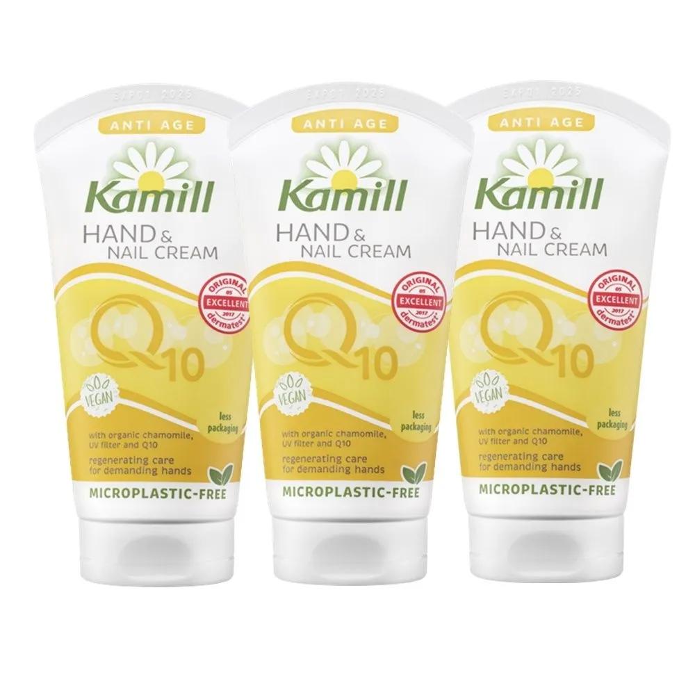 Kamill Hand Cream & Nail Anti-Aging Vital Q10 75ml 3 Pieces