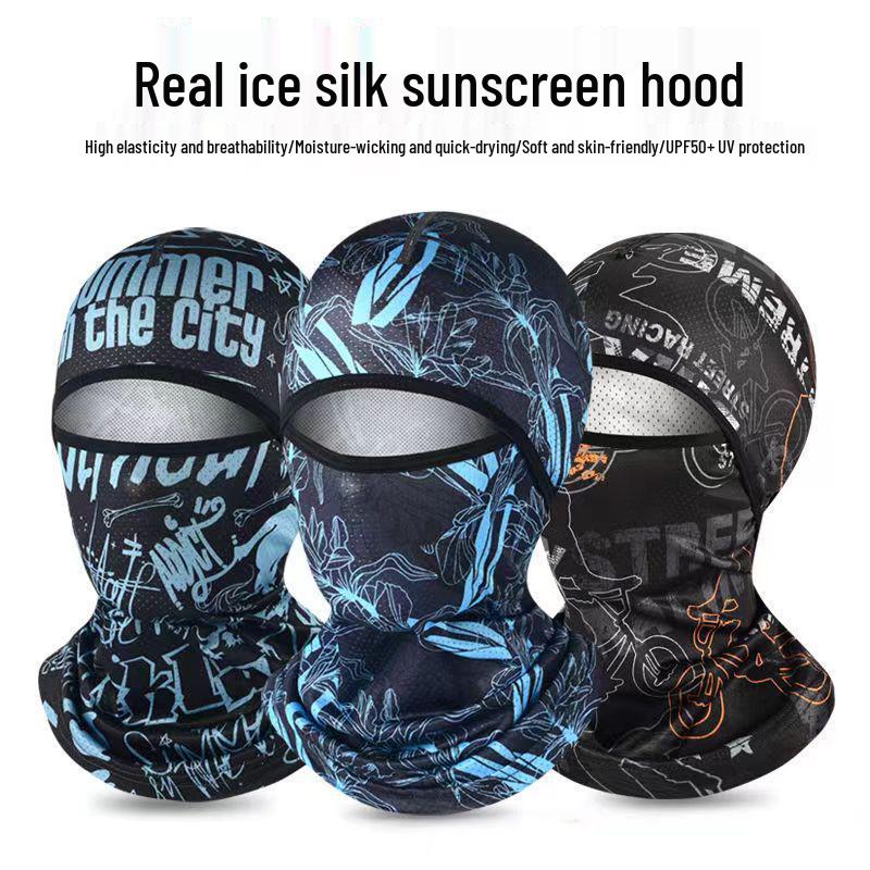 Унисекс маска для лица из ледяного шелка с защитой от УФ-лучей для велоспорта и рыбалки