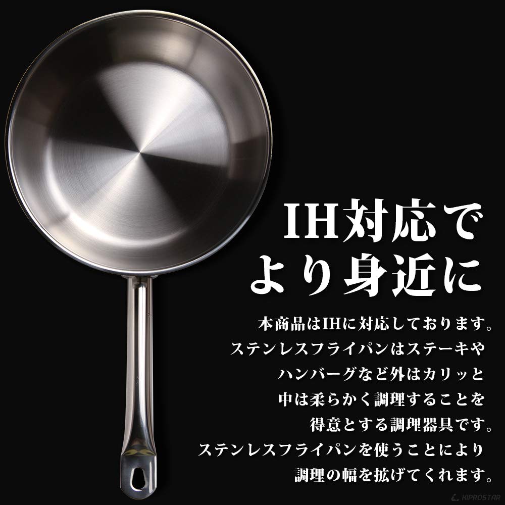 KIPROSTAR Commercial Conical 20cm Deep Frying Stainless Steel Жарочная Трехслойная IH Посудомоечная Машина Kiprostar Сковорода, Кастрюля, Сковорода, Кастрюля для жарки, Структура,