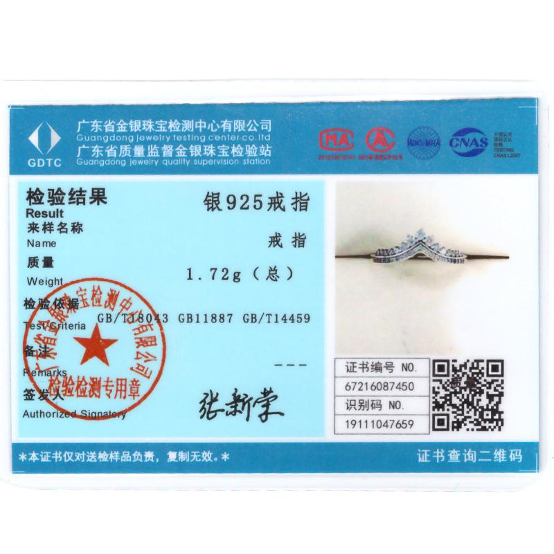 Женское кольцо, новое 925 пробы, стерлинговое серебро, принцесса, кольцо-вилочка, кольца для женщин, обручальное кольцо, помолвка, изящные ювелирные украшения, подарок Анель