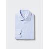 Рубашка Super Non Iron с длинным рукавом и полушироким воротником в полоску