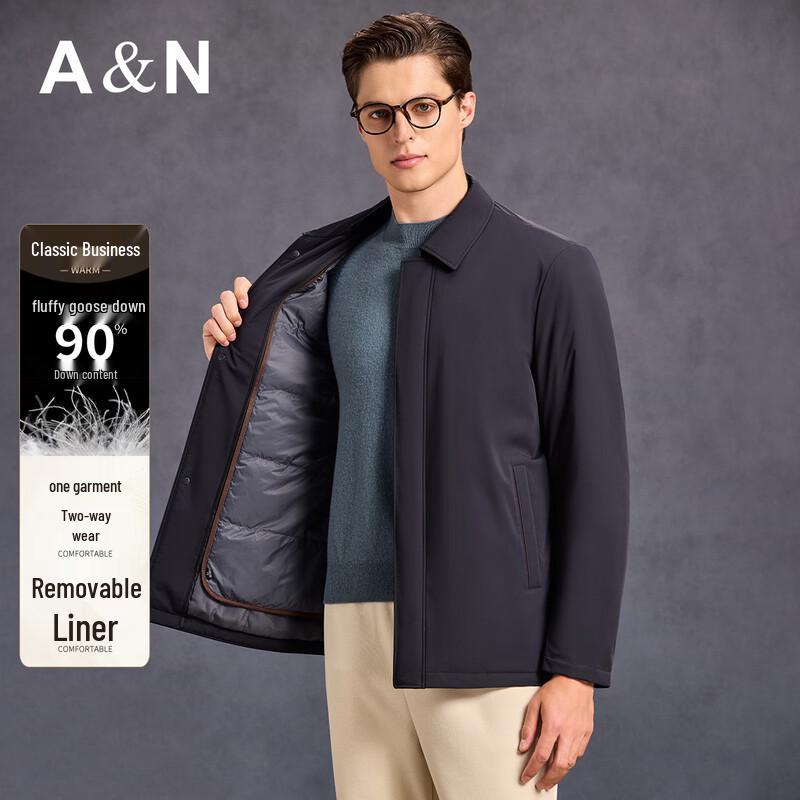 Antonio Men's Business Classic Removable Liner 90% Goose Down Jacket
