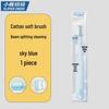 FAWNMUM Adult Wide-Head Soft Toothbrush