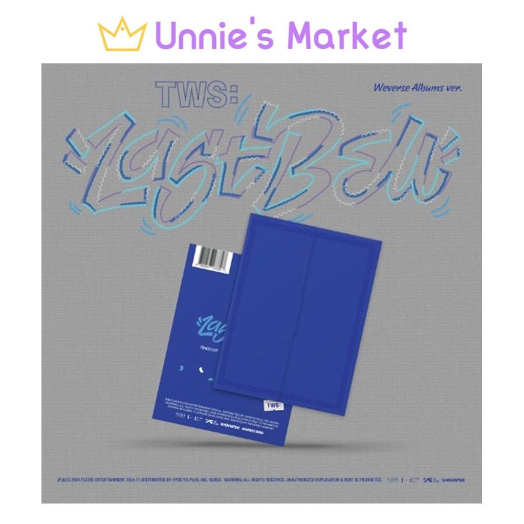 TWS Последний звонок Weverse Albums вер.