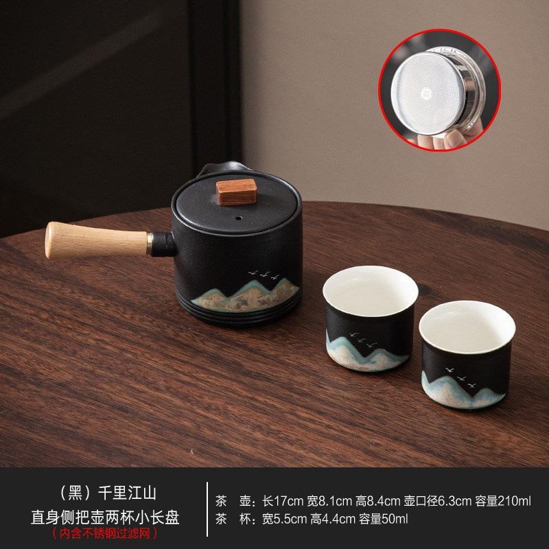 National trend portable landscape travel kung fu tea set tea tray teapot 24 teacup ceramic set camping