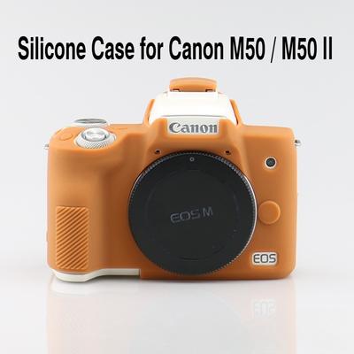 Силиконовый чехол и сумка для камеры для Canon EOS M50 / M50 II - Защитная крышка для беззеркальной фотографии